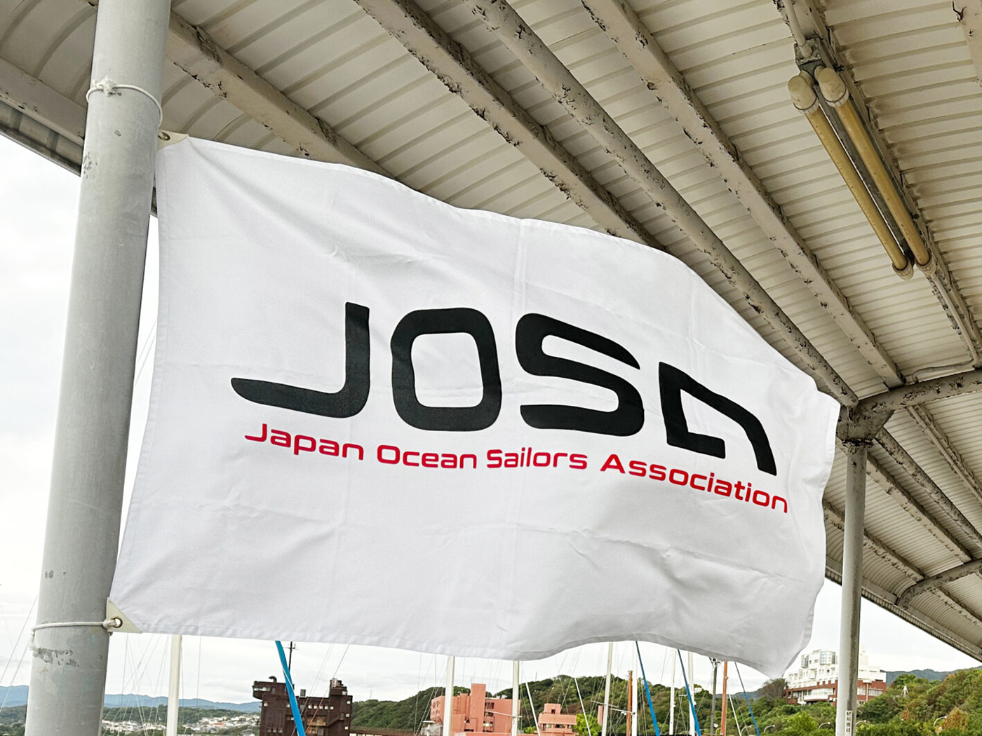 JOSA CUP 第20回大阪湾ダブルハンドヨットレース